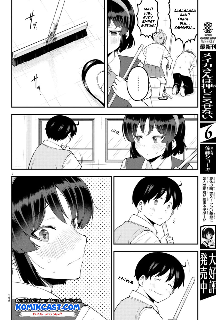 Meika-san Can’t Conceal Her Emotions (Serialization) Chapter 91 Gambar 4