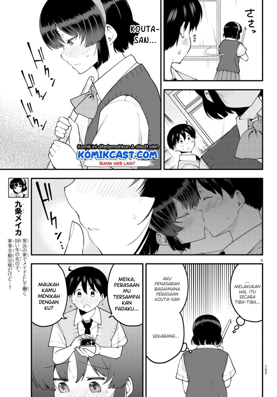 Meika-san Can’t Conceal Her Emotions (Serialization) Chapter 91 Gambar 5