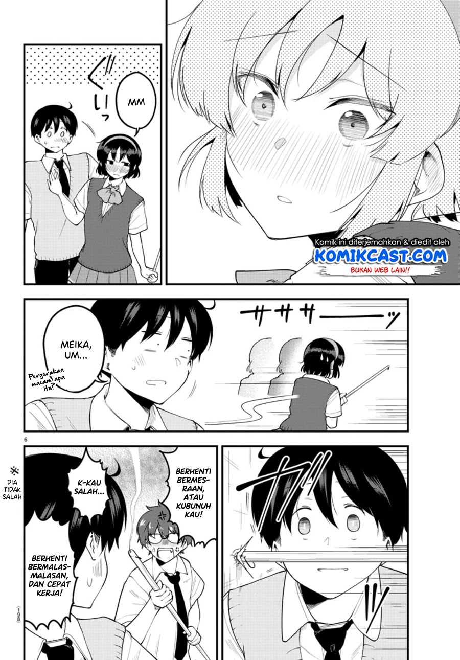 Meika-san Can’t Conceal Her Emotions (Serialization) Chapter 91 Gambar 8