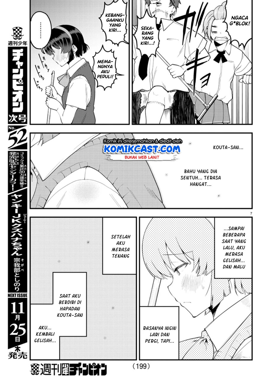 Meika-san Can’t Conceal Her Emotions (Serialization) Chapter 91 Gambar 9