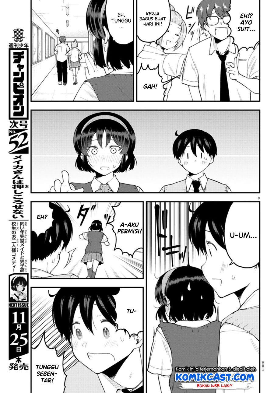 Meika-san Can’t Conceal Her Emotions (Serialization) Chapter 91 Gambar 11