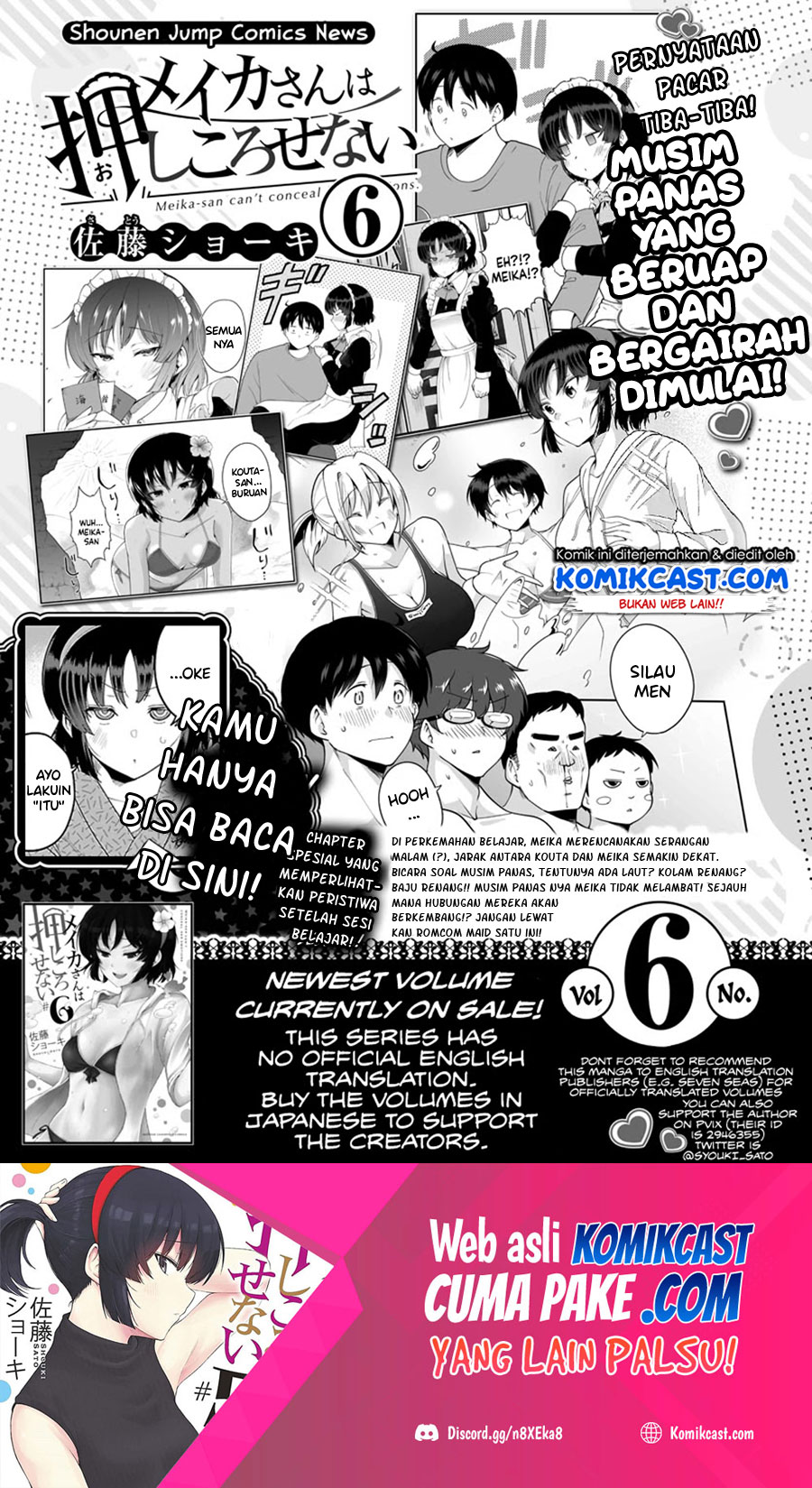 Meika-san Can’t Conceal Her Emotions (Serialization) Chapter 91 Gambar 13