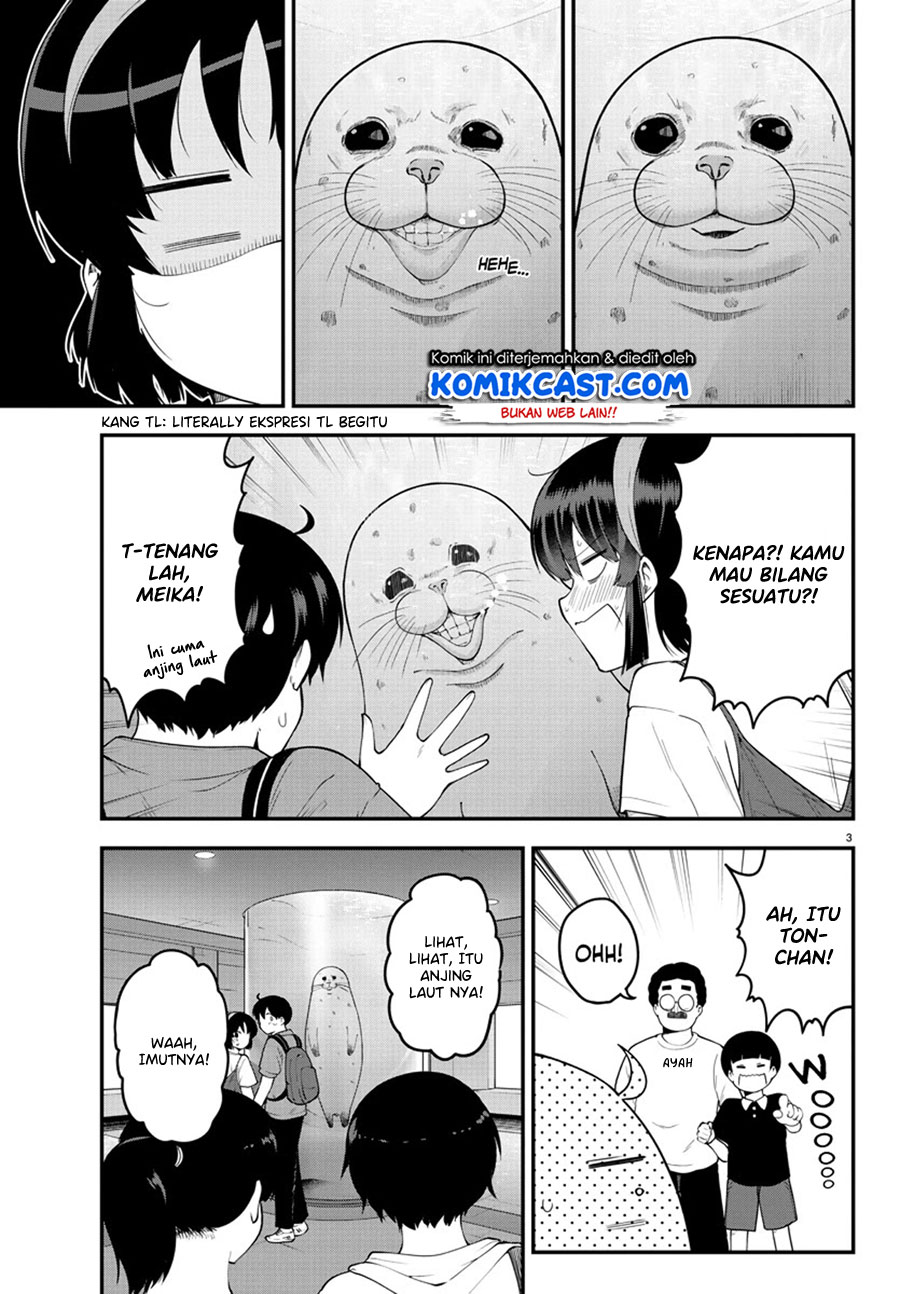 Meika-san Can’t Conceal Her Emotions (Serialization) Chapter 98 Gambar 4