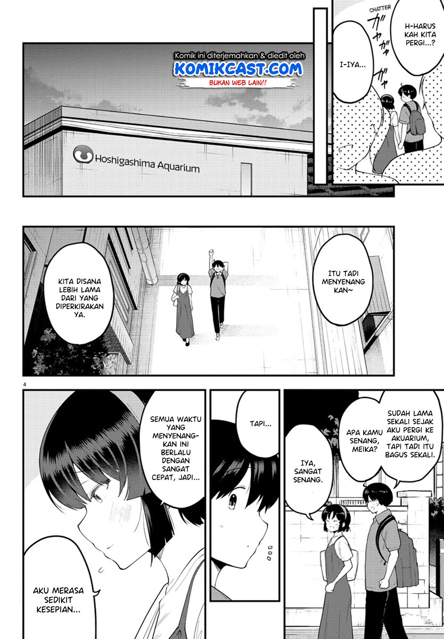 Meika-san Can’t Conceal Her Emotions (Serialization) Chapter 98 Gambar 5