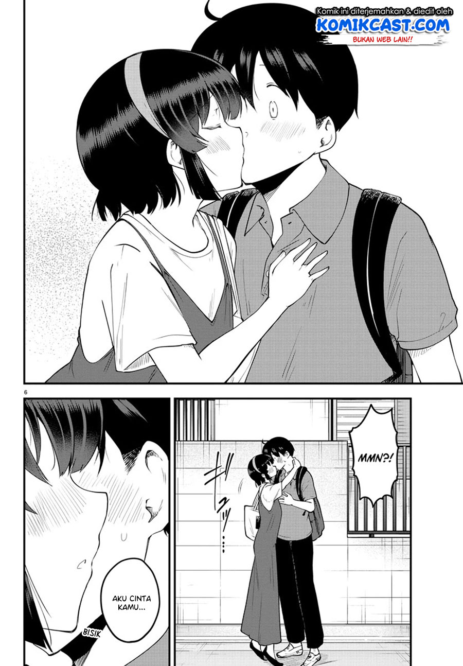 Meika-san Can’t Conceal Her Emotions (Serialization) Chapter 98 Gambar 7