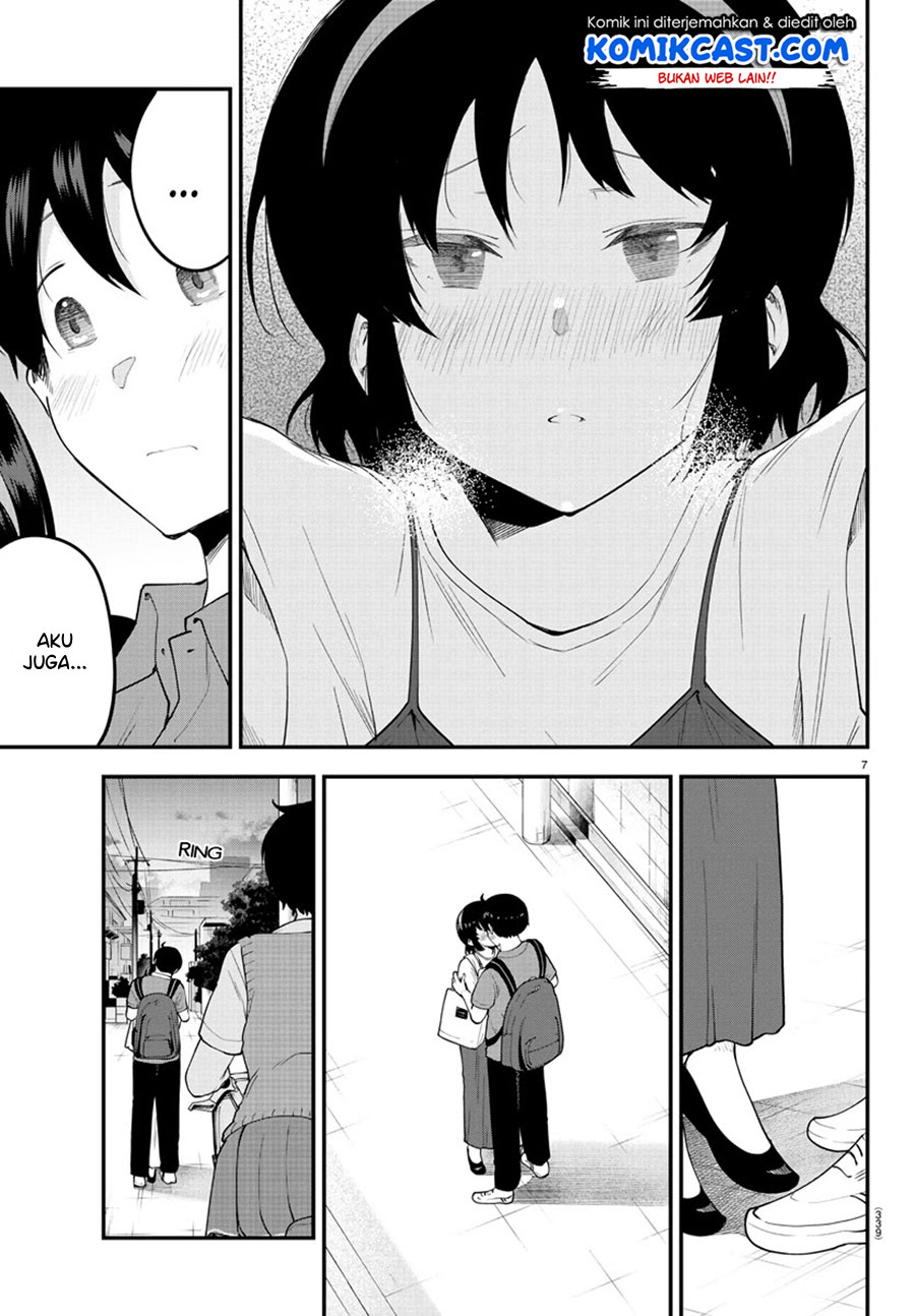 Meika-san Can’t Conceal Her Emotions (Serialization) Chapter 98 Gambar 8