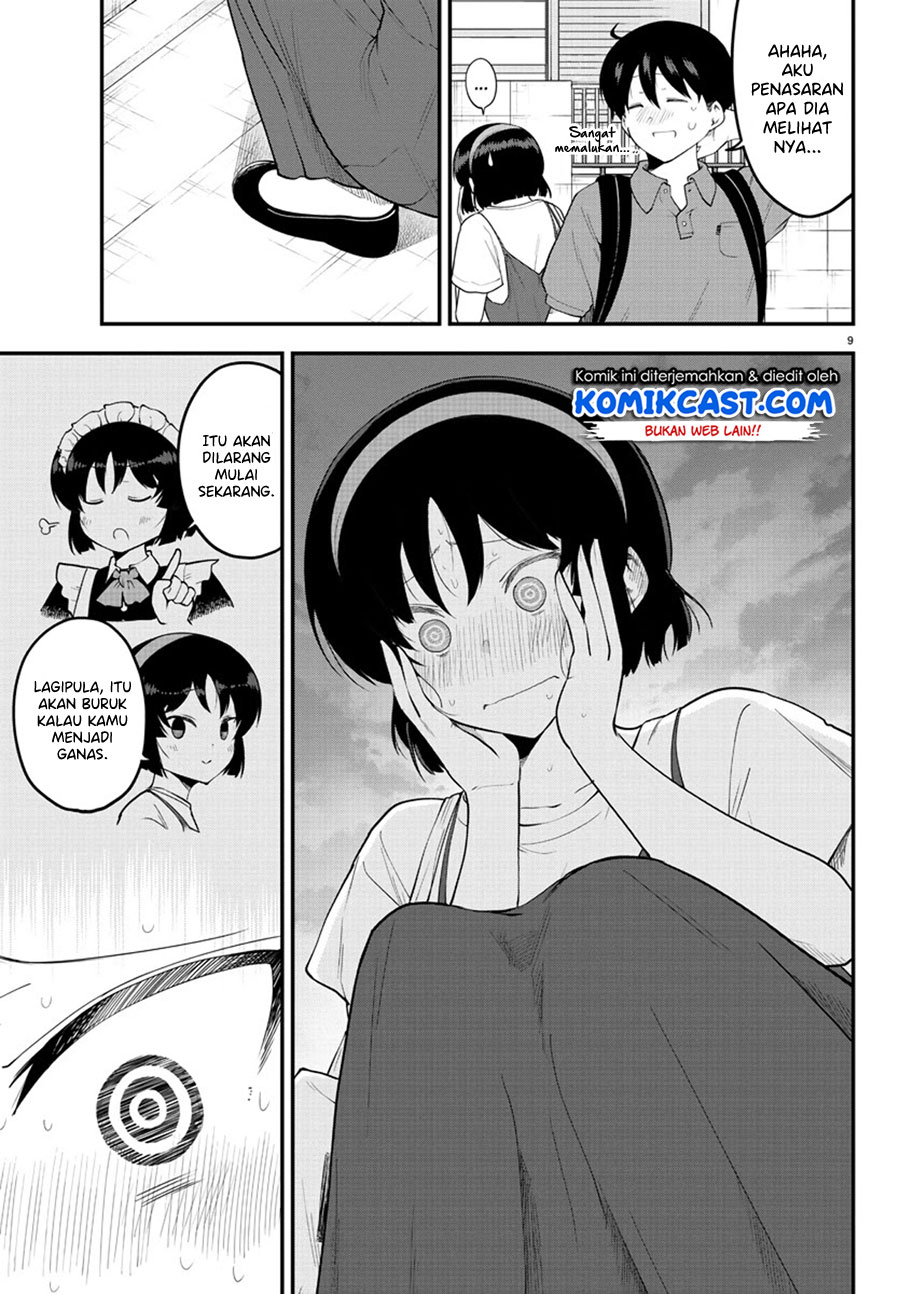 Meika-san Can’t Conceal Her Emotions (Serialization) Chapter 98 Gambar 10