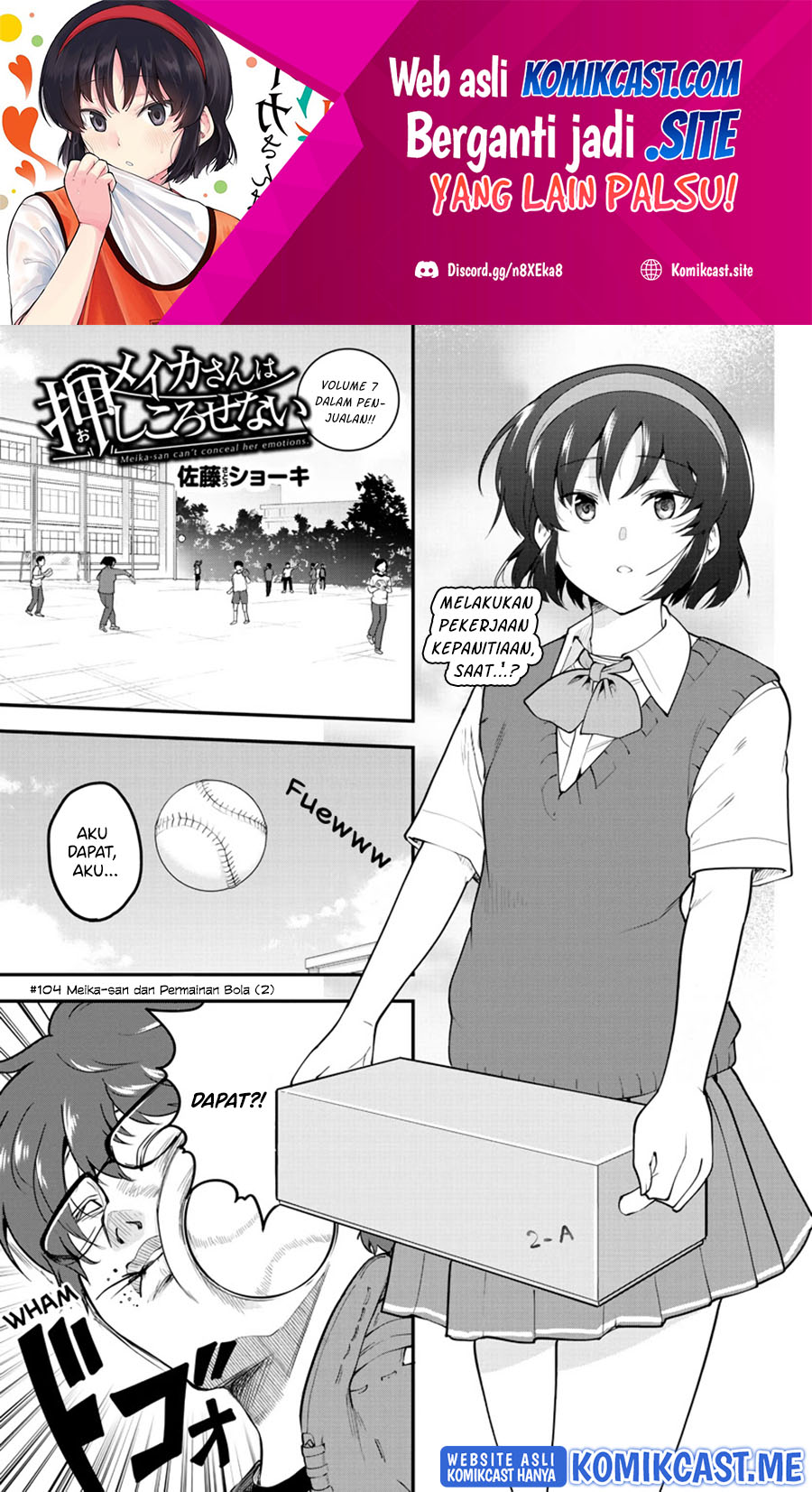 Meika-san Can’t Conceal Her Emotions (Serialization) Chapter 104 Gambar 2