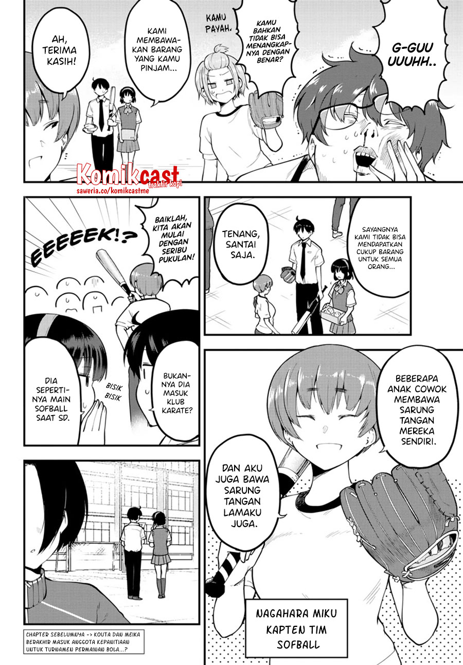 Meika-san Can’t Conceal Her Emotions (Serialization) Chapter 104 Gambar 3