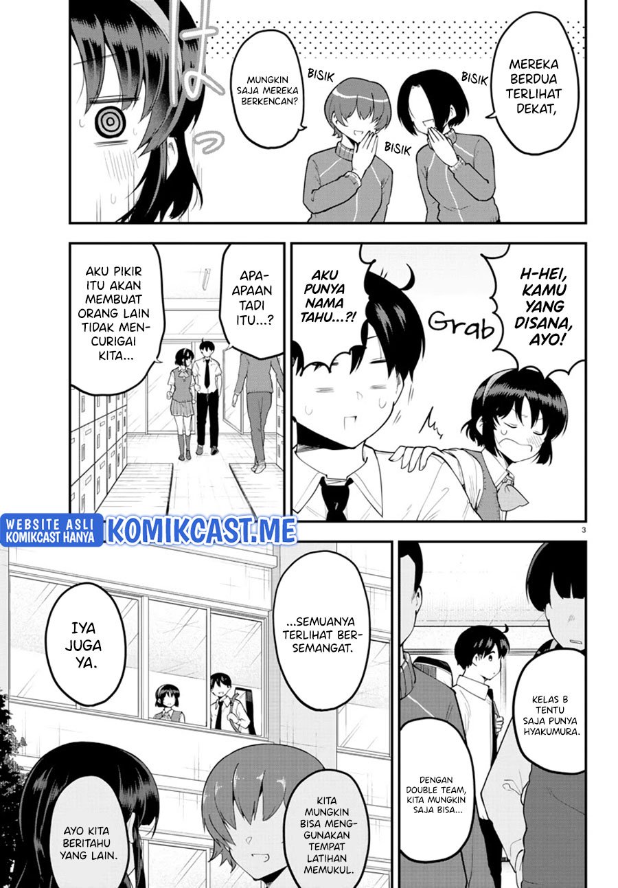 Meika-san Can’t Conceal Her Emotions (Serialization) Chapter 104 Gambar 4