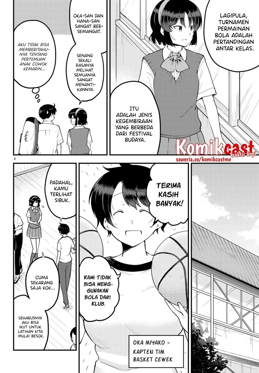 Meika-san Can’t Conceal Her Emotions (Serialization) Chapter 104 Gambar 5