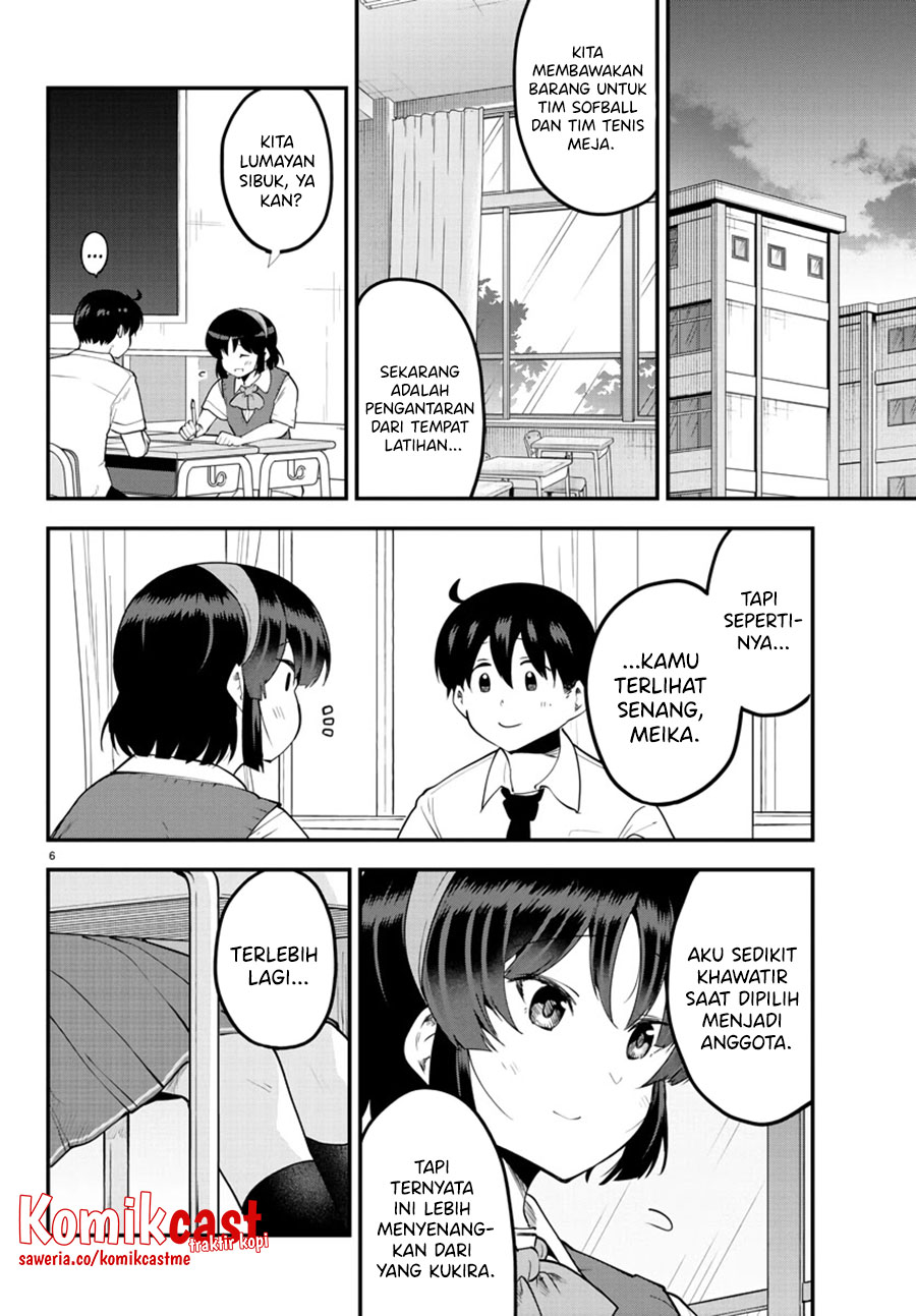 Meika-san Can’t Conceal Her Emotions (Serialization) Chapter 104 Gambar 7