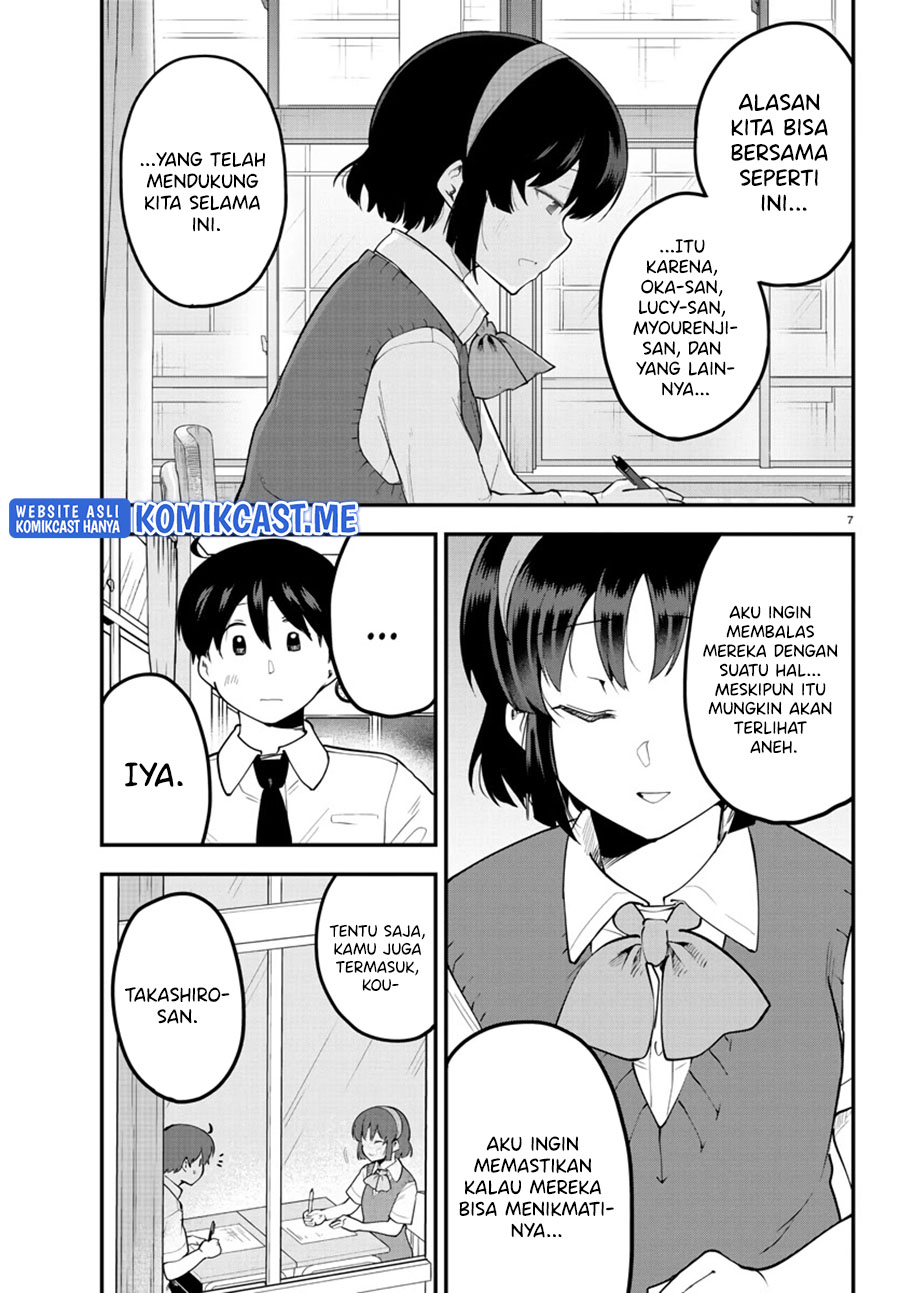 Meika-san Can’t Conceal Her Emotions (Serialization) Chapter 104 Gambar 8