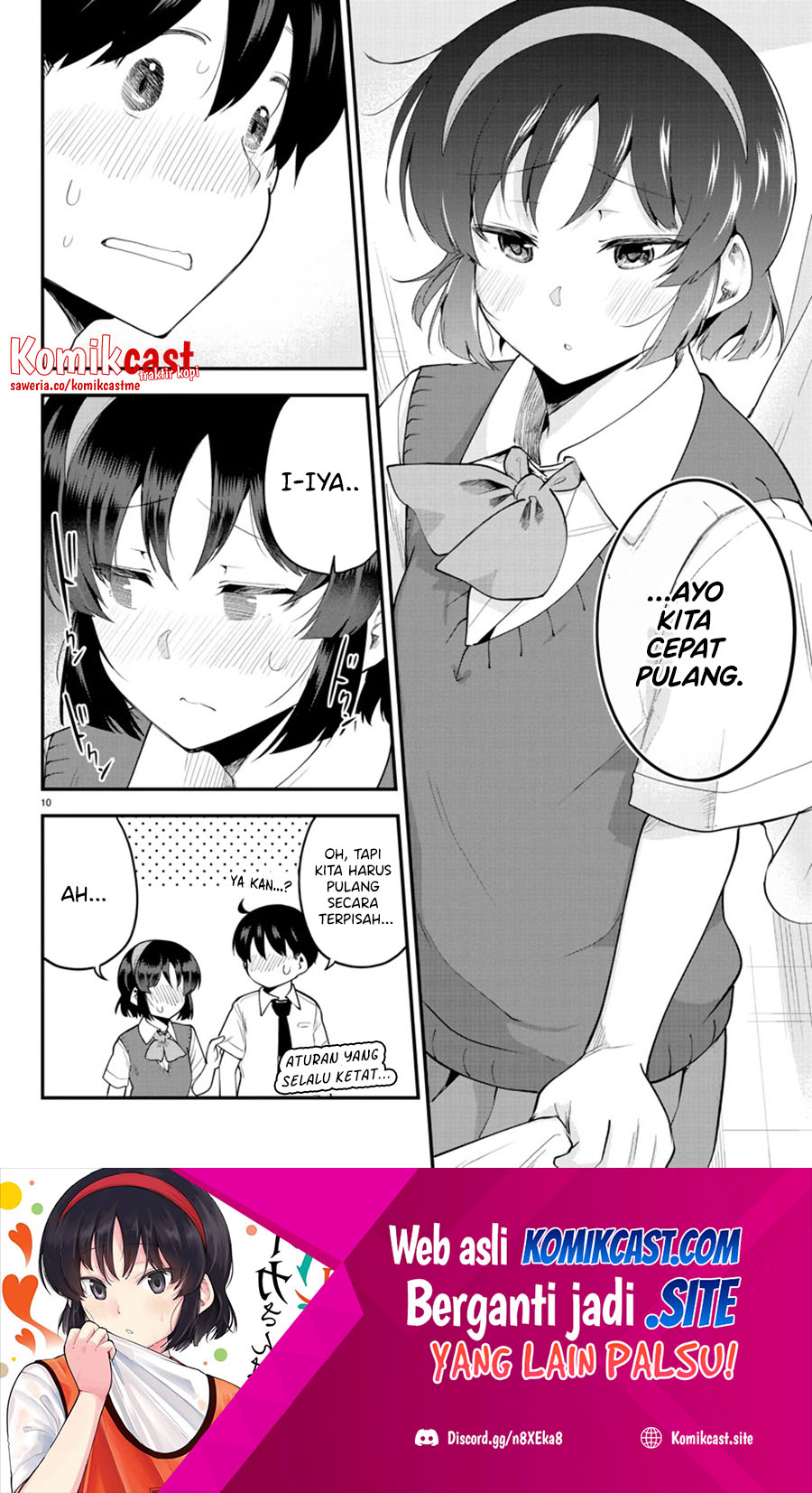 Meika-san Can’t Conceal Her Emotions (Serialization) Chapter 104 Gambar 11