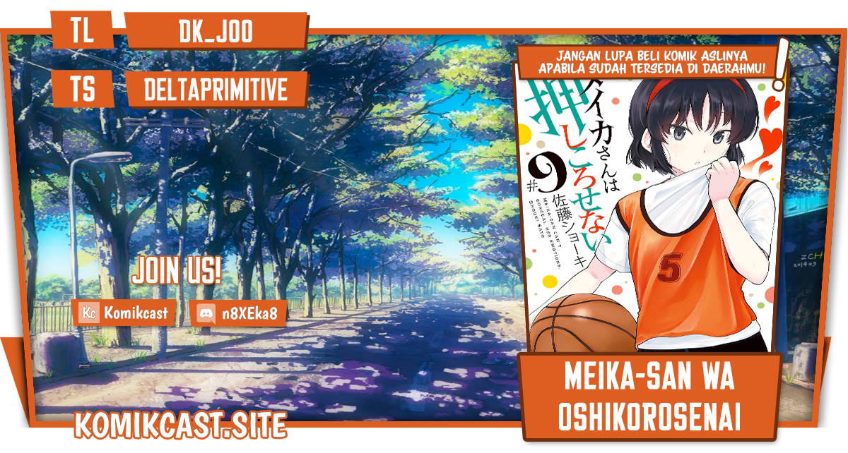 Meika-san Can’t Conceal Her Emotions (Serialization) Chapter 111 Gambar 1