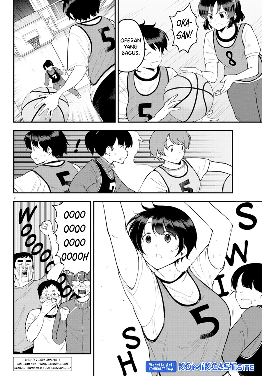 Meika-san Can’t Conceal Her Emotions (Serialization) Chapter 111 Gambar 3