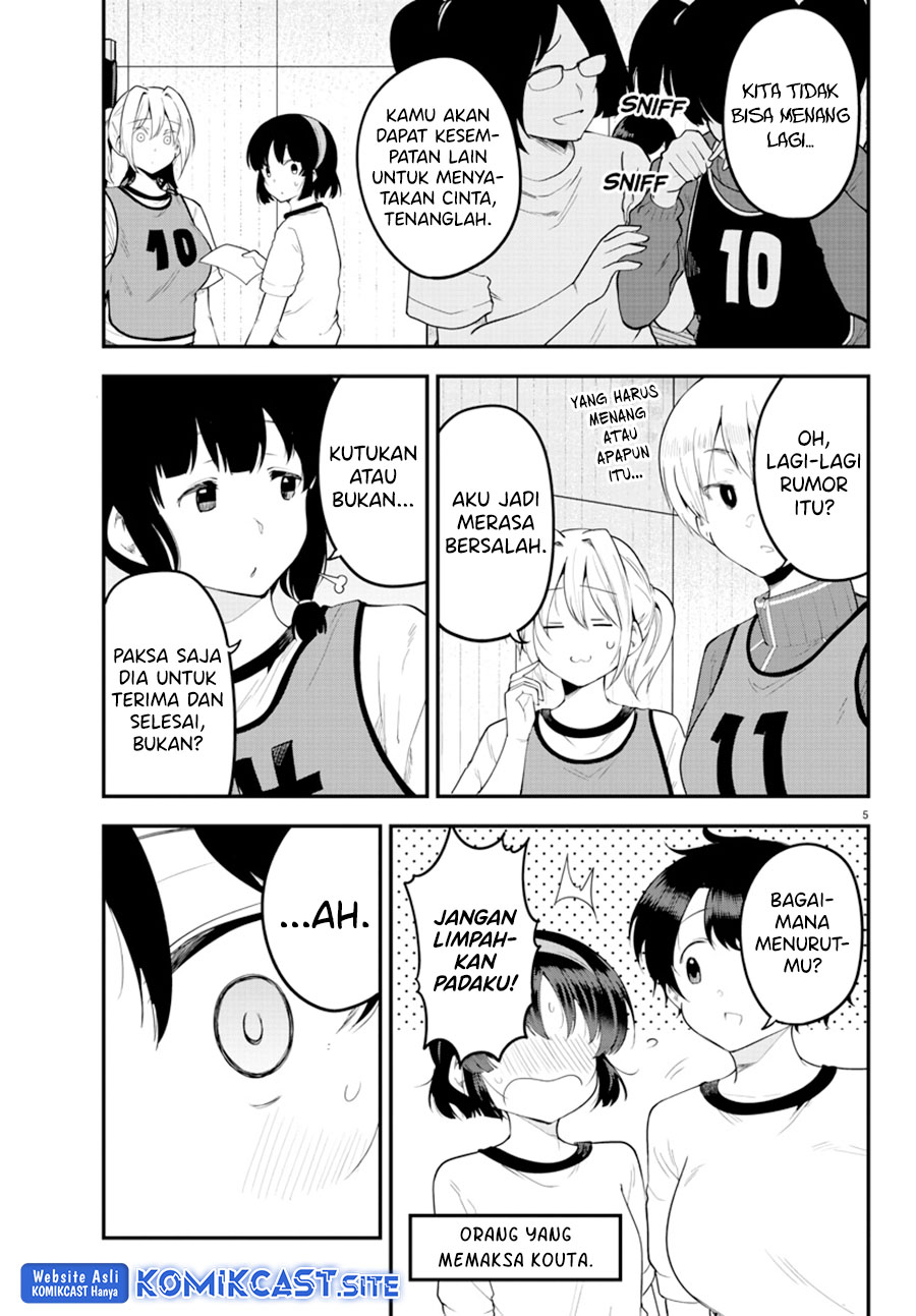Meika-san Can’t Conceal Her Emotions (Serialization) Chapter 111 Gambar 6