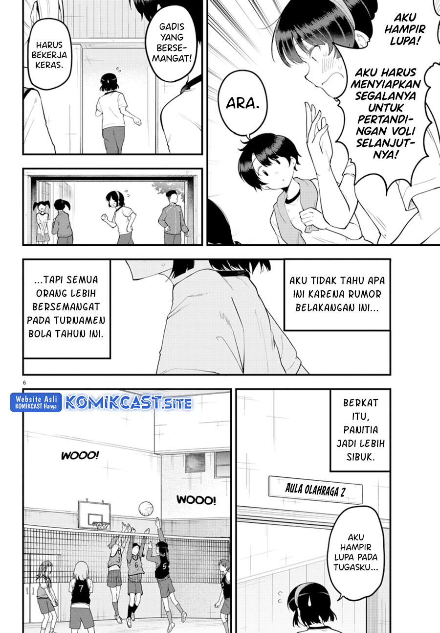 Meika-san Can’t Conceal Her Emotions (Serialization) Chapter 111 Gambar 7