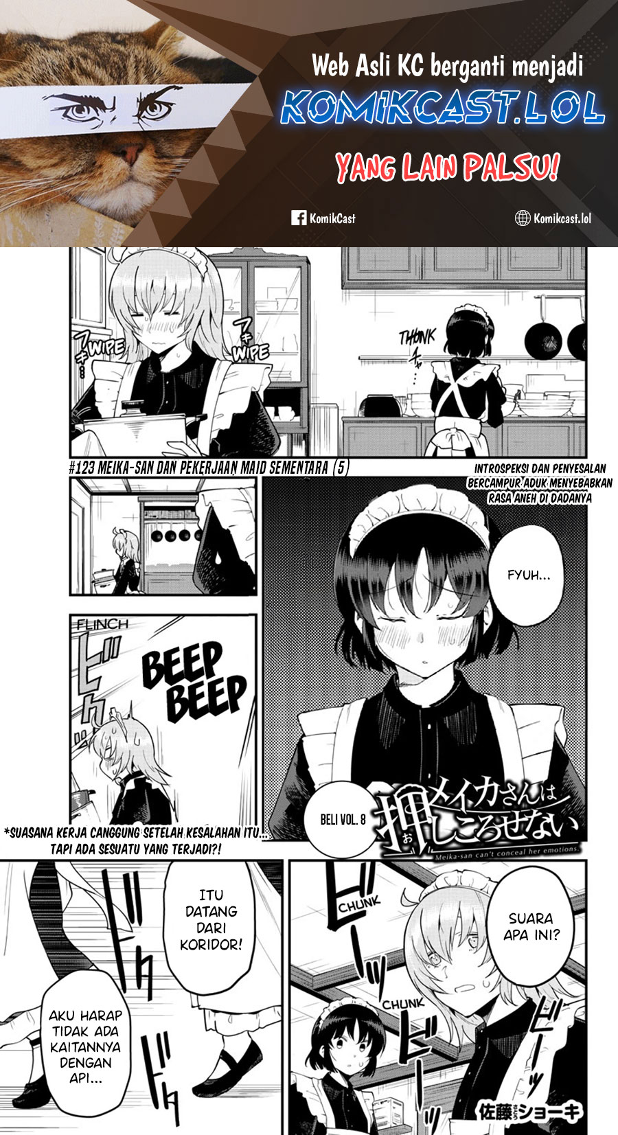 Meika-san Can’t Conceal Her Emotions (Serialization) Chapter 123 Gambar 2