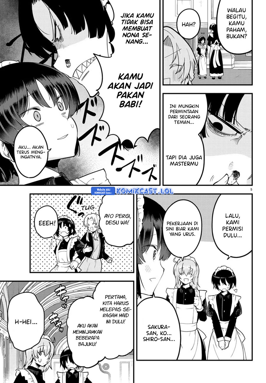 Meika-san Can’t Conceal Her Emotions (Serialization) Chapter 123 Gambar 6