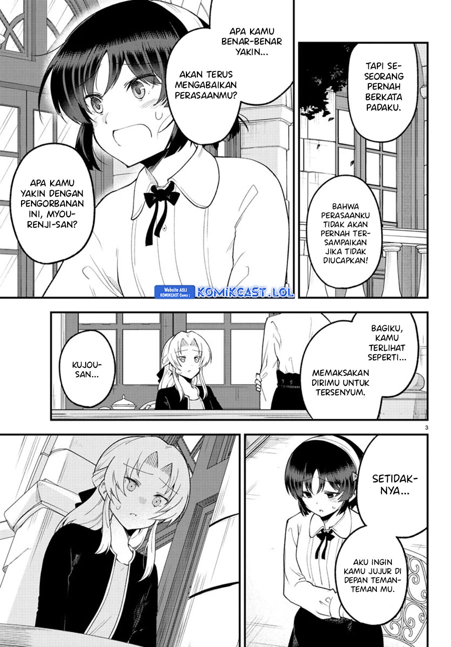 Meika-san Can’t Conceal Her Emotions (Serialization) Chapter 125 Gambar 4