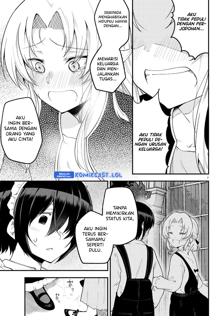 Meika-san Can’t Conceal Her Emotions (Serialization) Chapter 125 Gambar 8