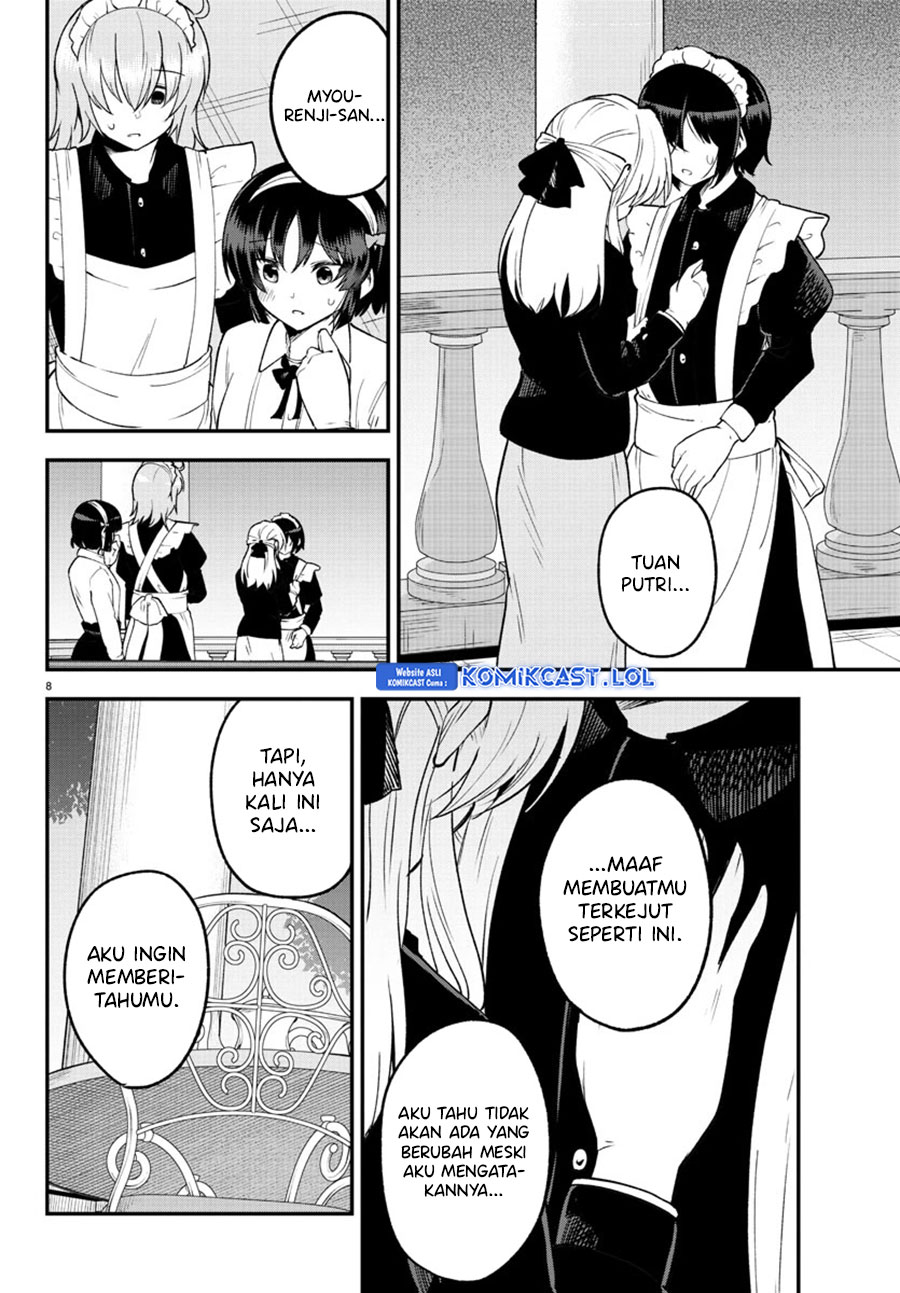 Meika-san Can’t Conceal Her Emotions (Serialization) Chapter 125 Gambar 9