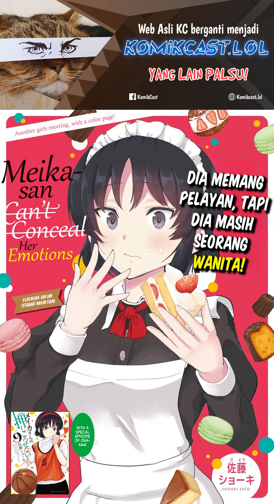 Meika-san Can’t Conceal Her Emotions (Serialization) Chapter 130 Gambar 2