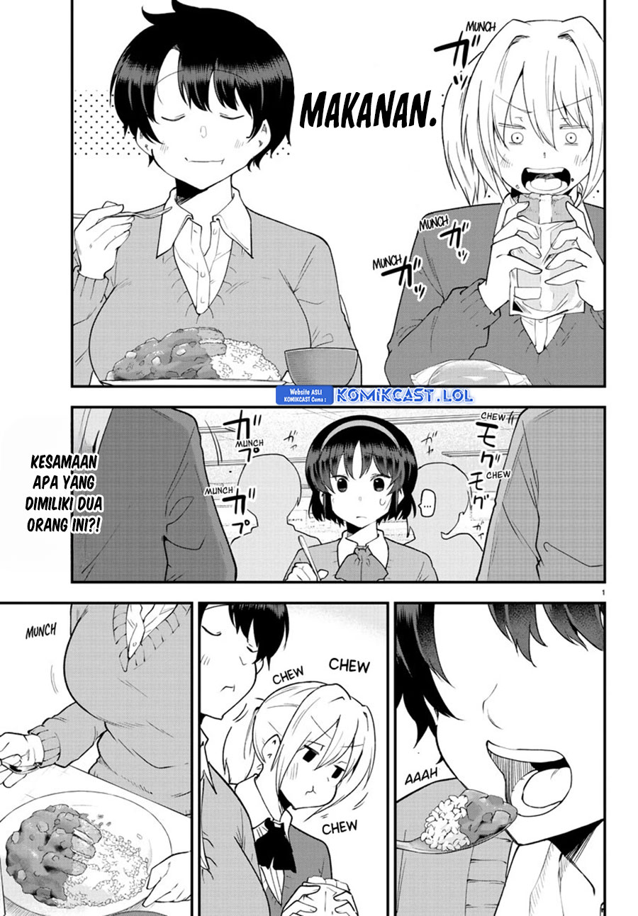 Meika-san Can’t Conceal Her Emotions (Serialization) Chapter 130 Gambar 3