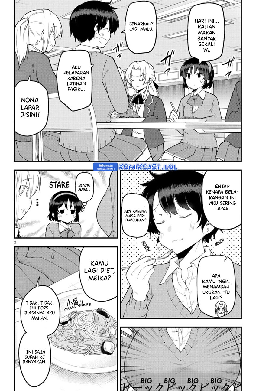 Meika-san Can’t Conceal Her Emotions (Serialization) Chapter 130 Gambar 4