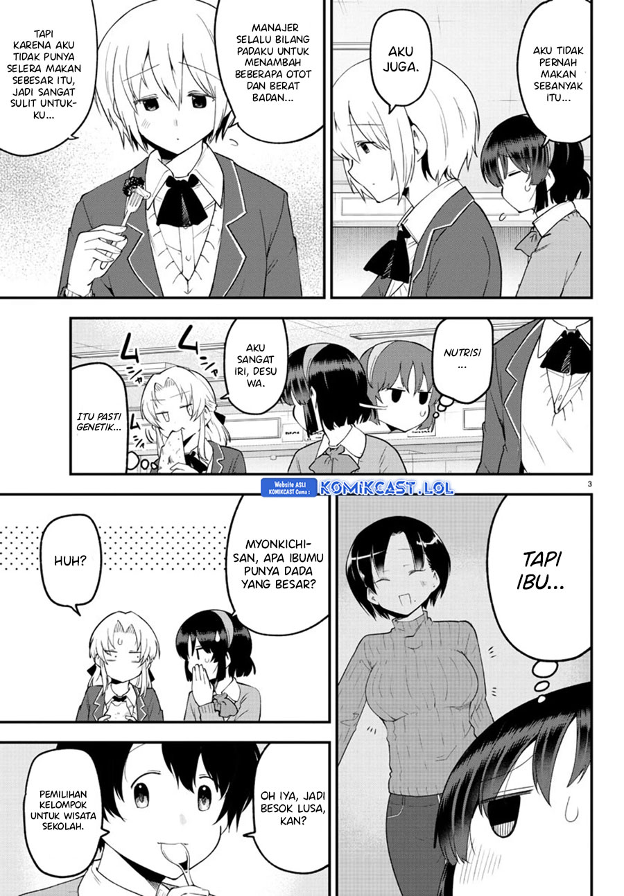 Meika-san Can’t Conceal Her Emotions (Serialization) Chapter 130 Gambar 5