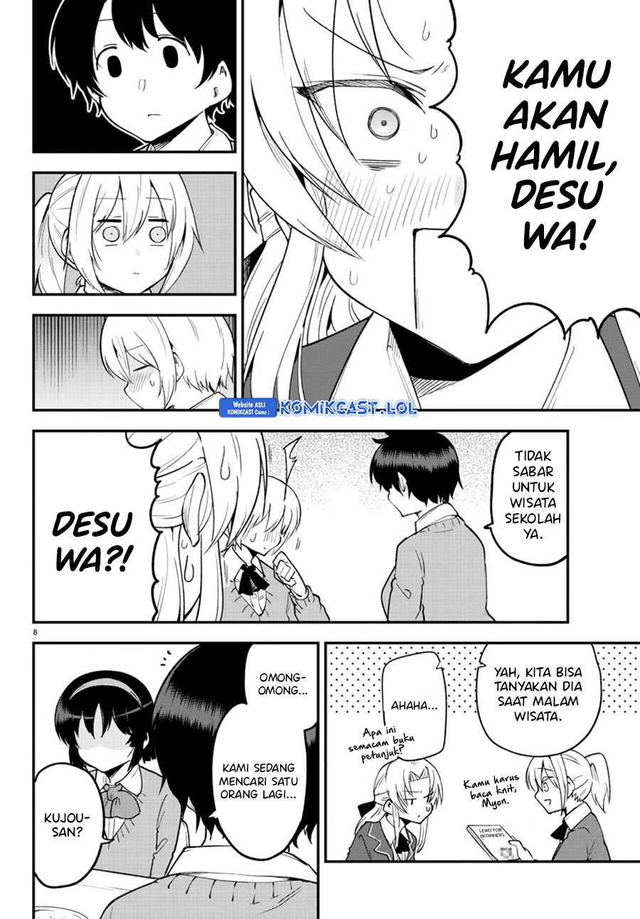 Meika-san Can’t Conceal Her Emotions (Serialization) Chapter 130 Gambar 10