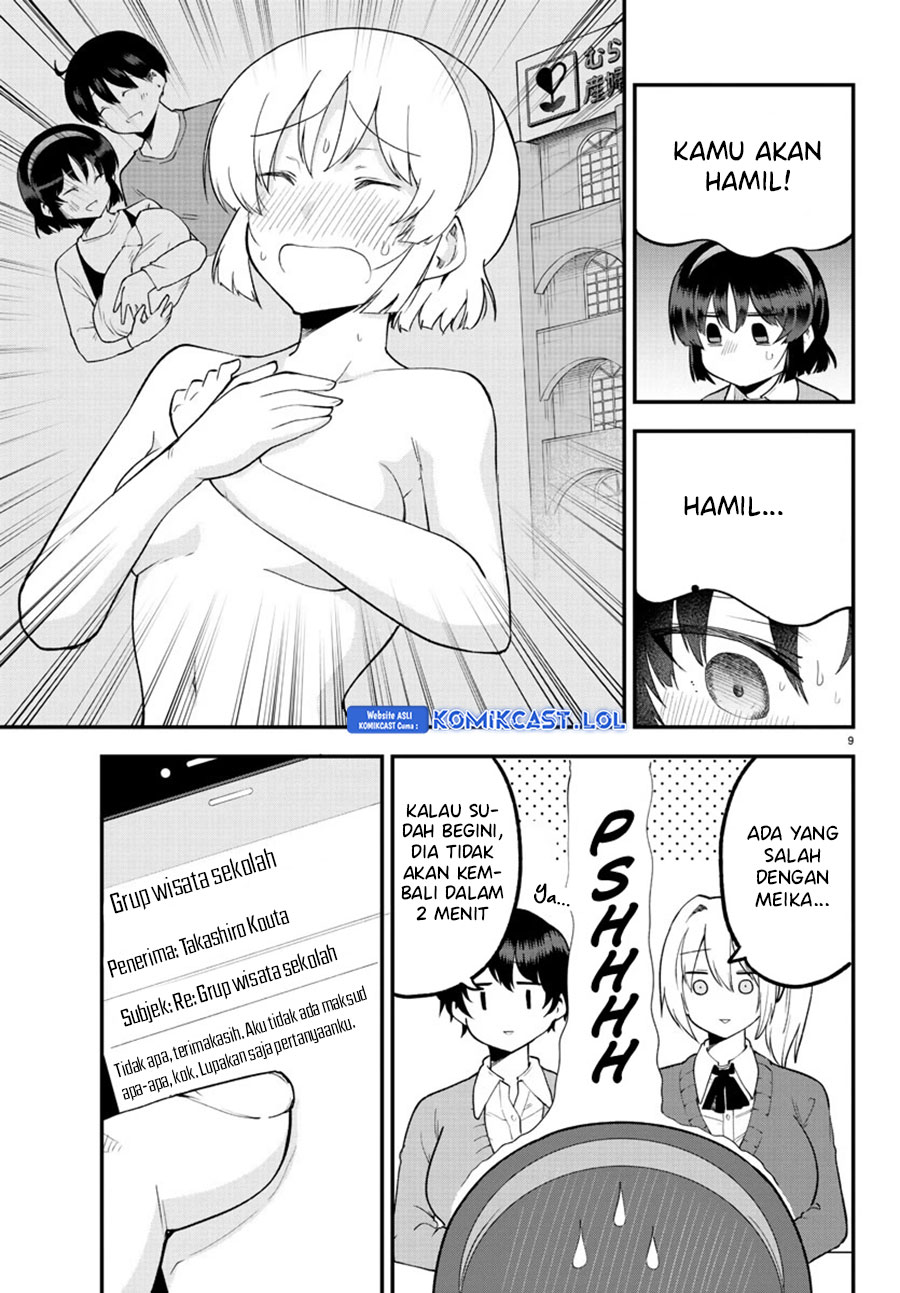 Meika-san Can’t Conceal Her Emotions (Serialization) Chapter 130 Gambar 11