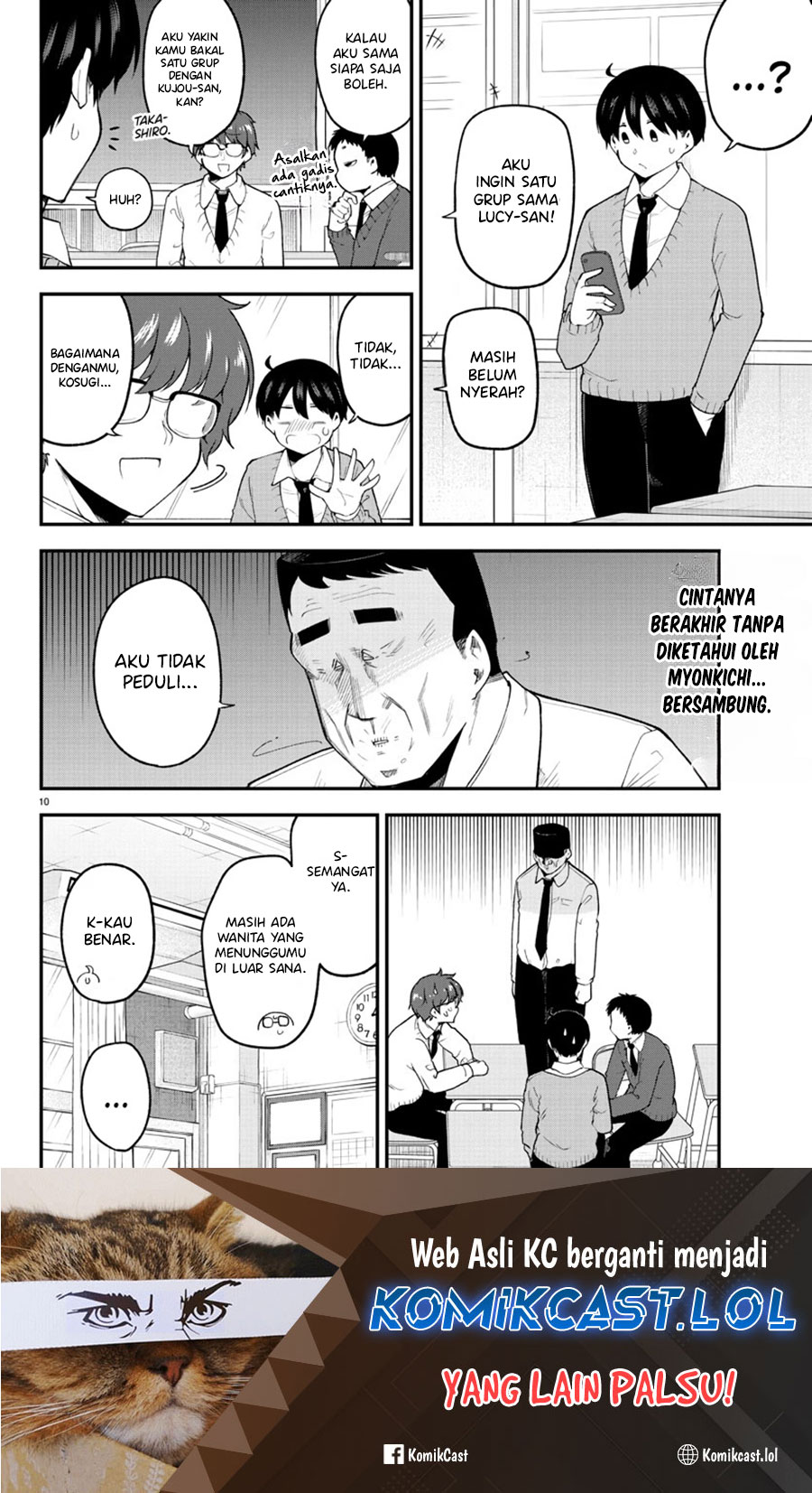 Meika-san Can’t Conceal Her Emotions (Serialization) Chapter 130 Gambar 12
