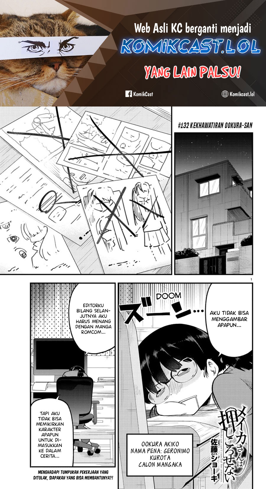 Meika-san Can’t Conceal Her Emotions (Serialization) Chapter 132 Gambar 2