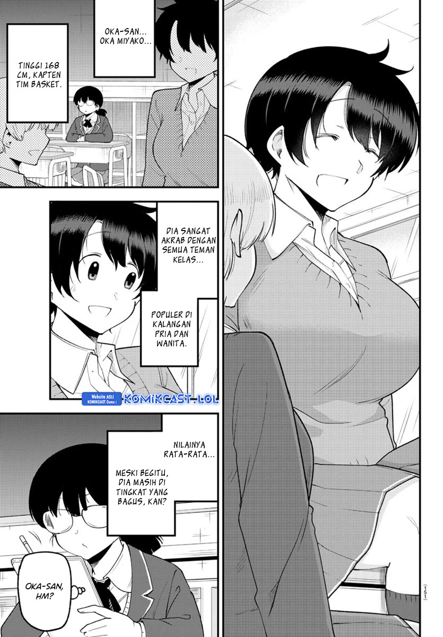 Meika-san Can’t Conceal Her Emotions (Serialization) Chapter 132 Gambar 4
