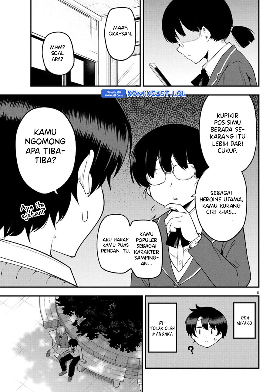Meika-san Can’t Conceal Her Emotions (Serialization) Chapter 132 Gambar 6