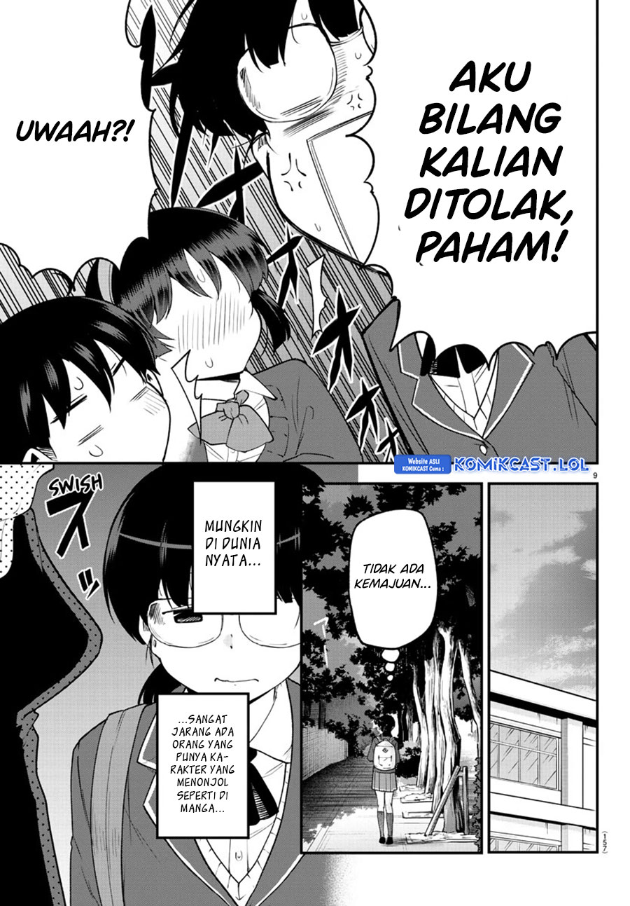 Meika-san Can’t Conceal Her Emotions (Serialization) Chapter 132 Gambar 10
