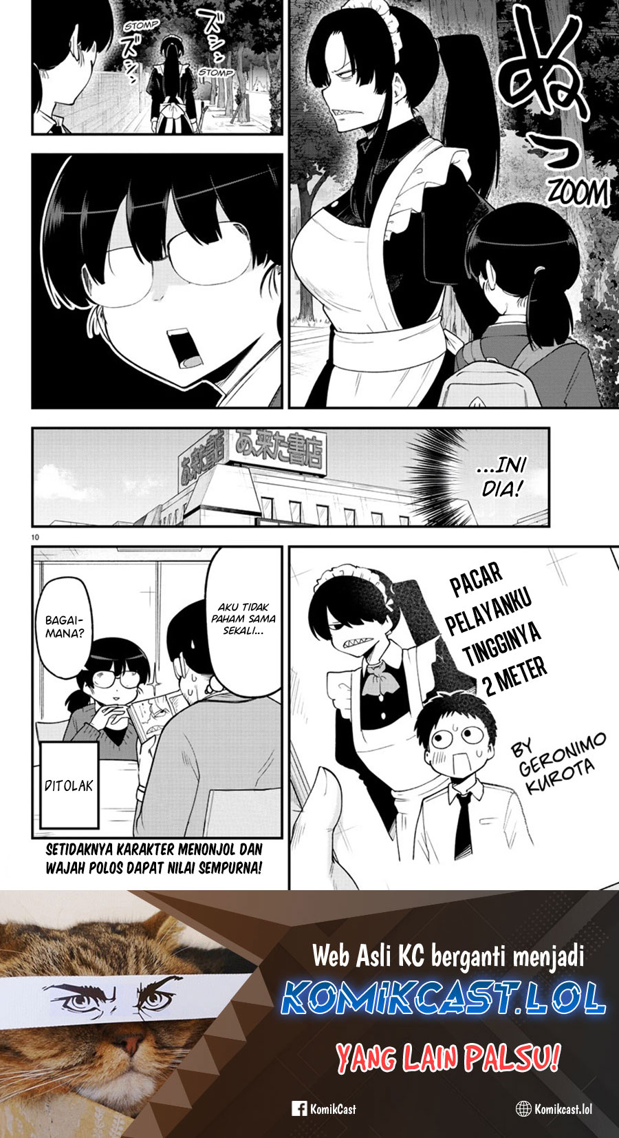 Meika-san Can’t Conceal Her Emotions (Serialization) Chapter 132 Gambar 11