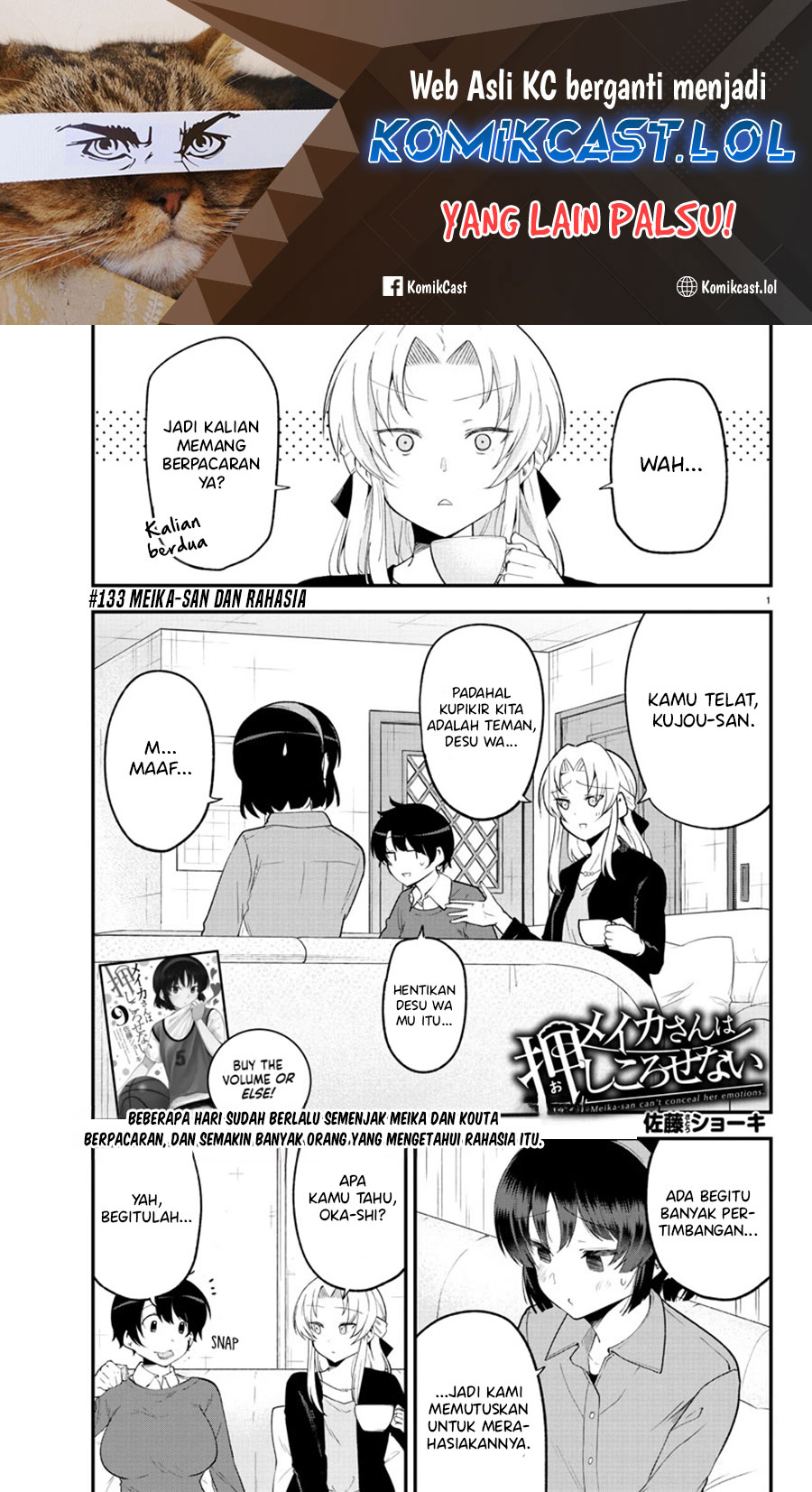 Meika-san Can’t Conceal Her Emotions (Serialization) Chapter 133 Gambar 2