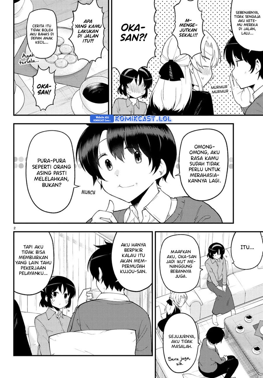 Meika-san Can’t Conceal Her Emotions (Serialization) Chapter 133 Gambar 3