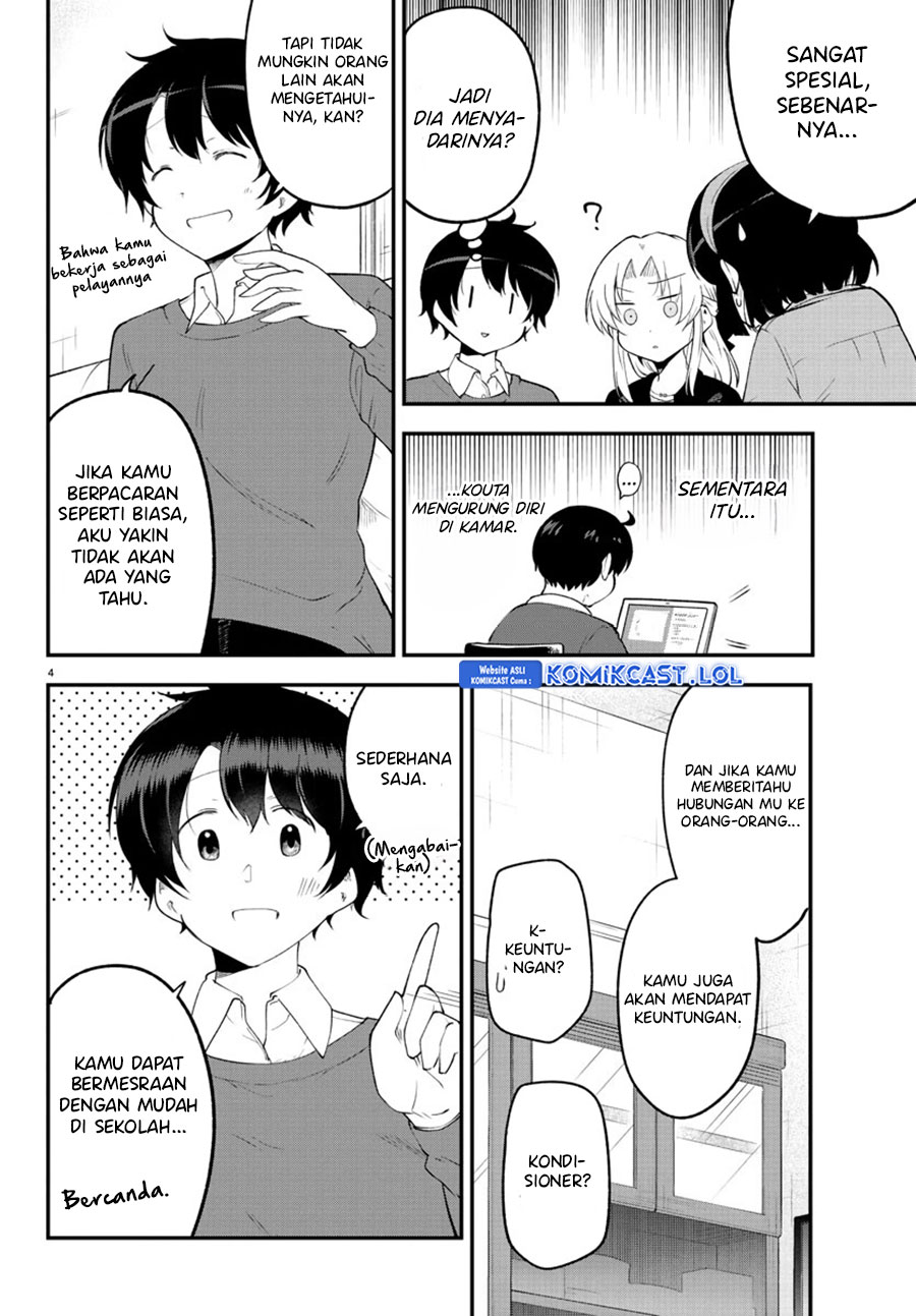 Meika-san Can’t Conceal Her Emotions (Serialization) Chapter 133 Gambar 5
