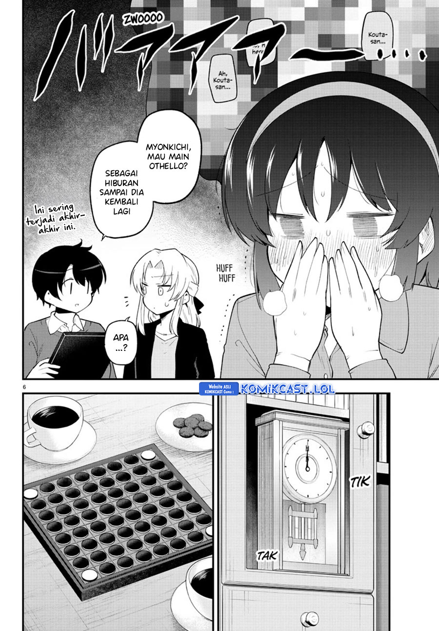 Meika-san Can’t Conceal Her Emotions (Serialization) Chapter 133 Gambar 7
