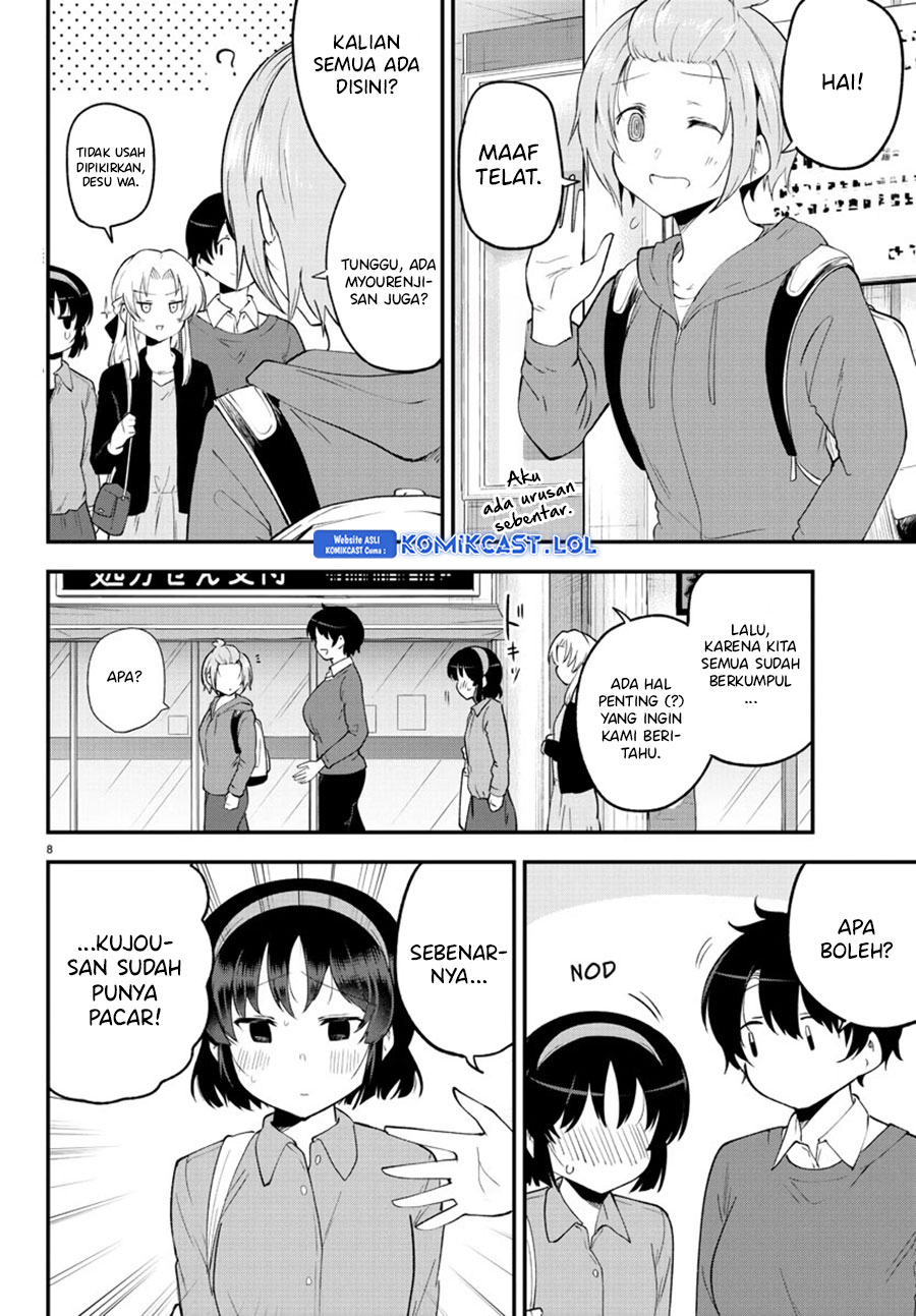 Meika-san Can’t Conceal Her Emotions (Serialization) Chapter 133 Gambar 9