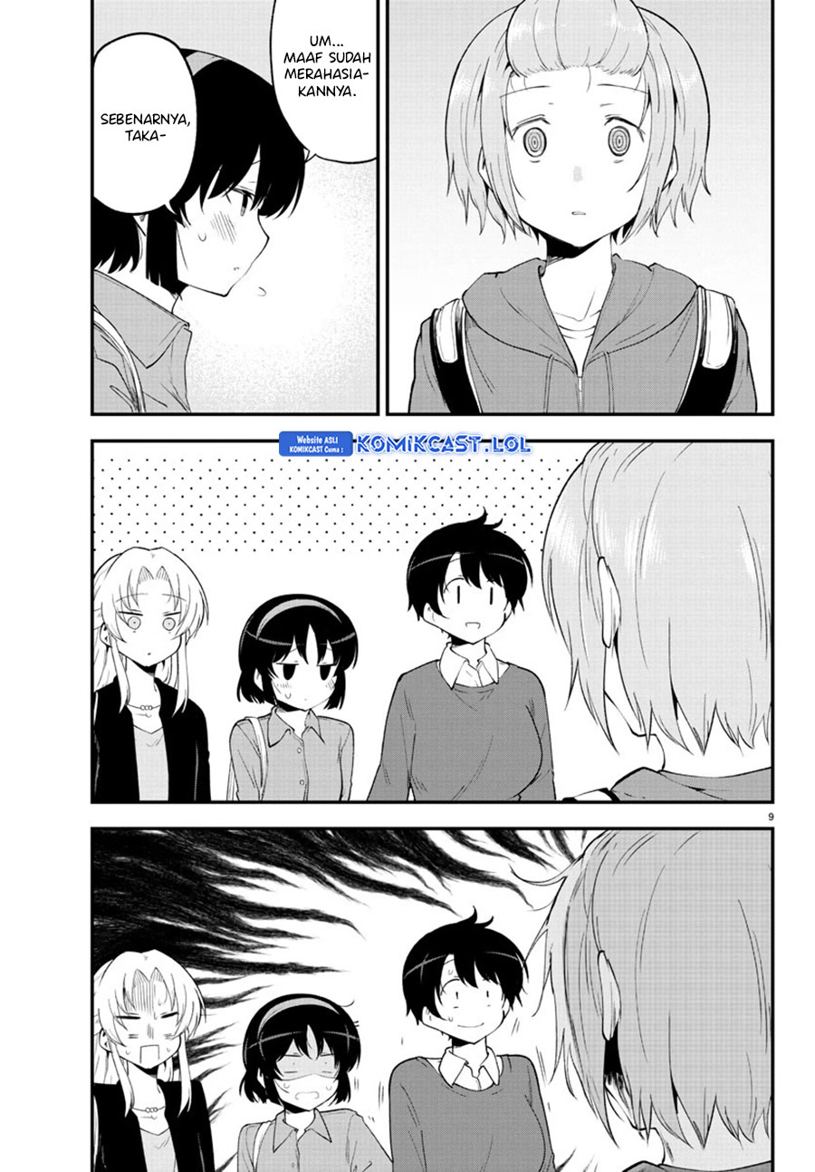 Meika-san Can’t Conceal Her Emotions (Serialization) Chapter 133 Gambar 10