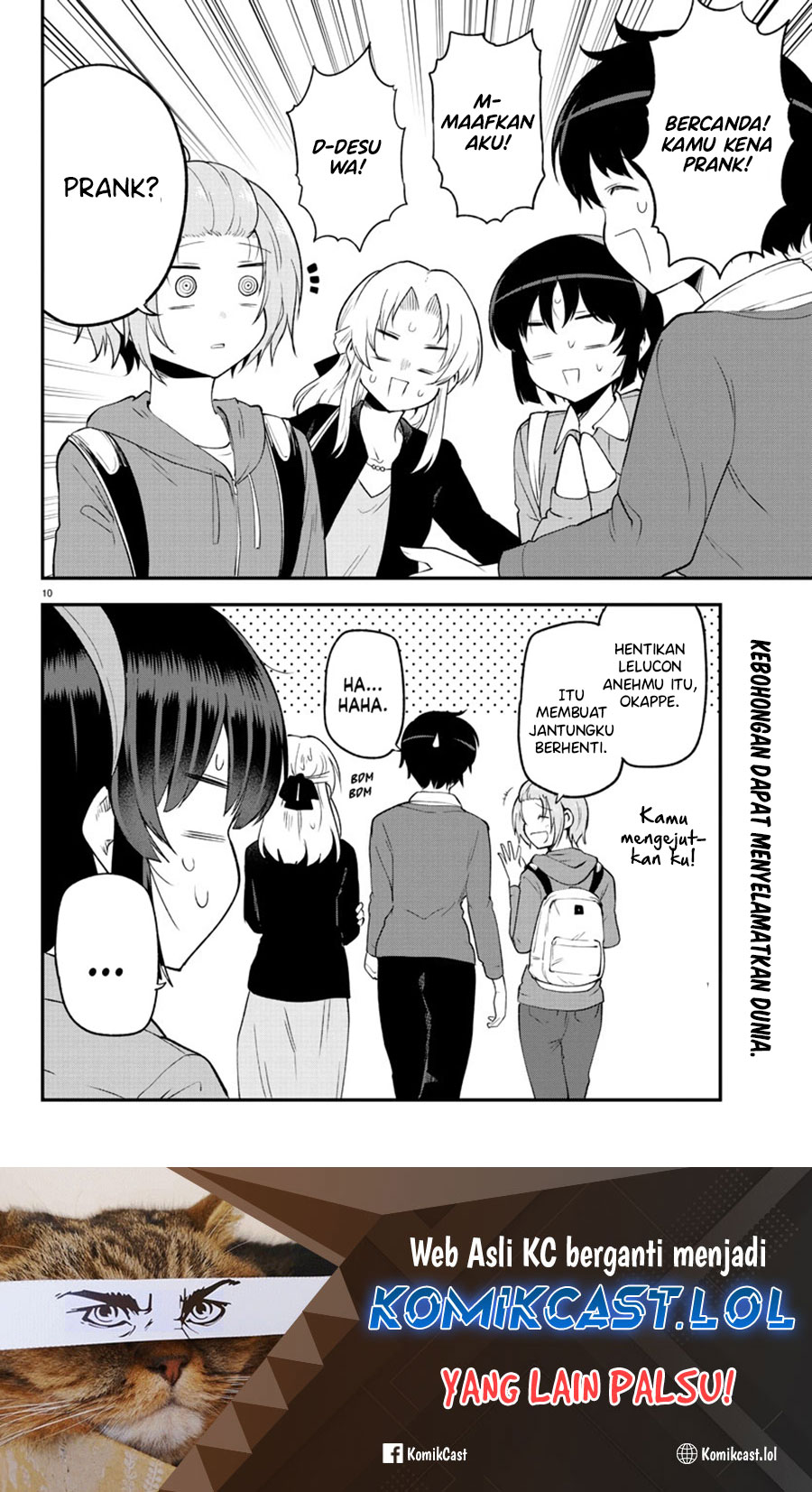 Meika-san Can’t Conceal Her Emotions (Serialization) Chapter 133 Gambar 11