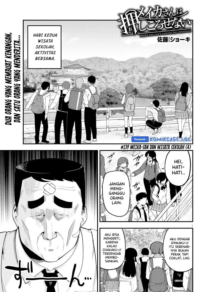 Meika-san Can’t Conceal Her Emotions (Serialization) Chapter 139 Gambar 2