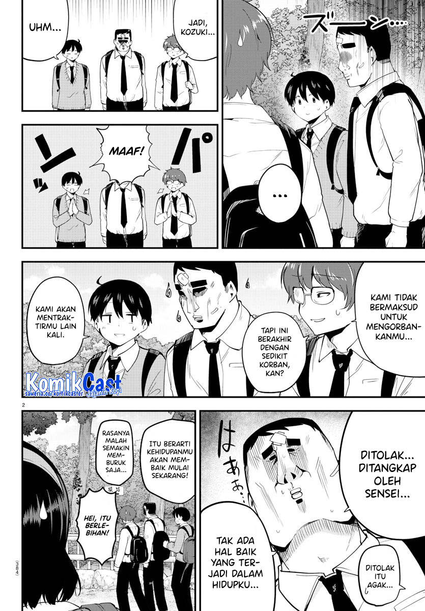 Meika-san Can’t Conceal Her Emotions (Serialization) Chapter 139 Gambar 3