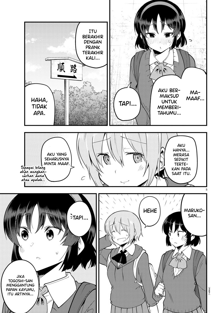 Meika-san Can’t Conceal Her Emotions (Serialization) Chapter 139 Gambar 6