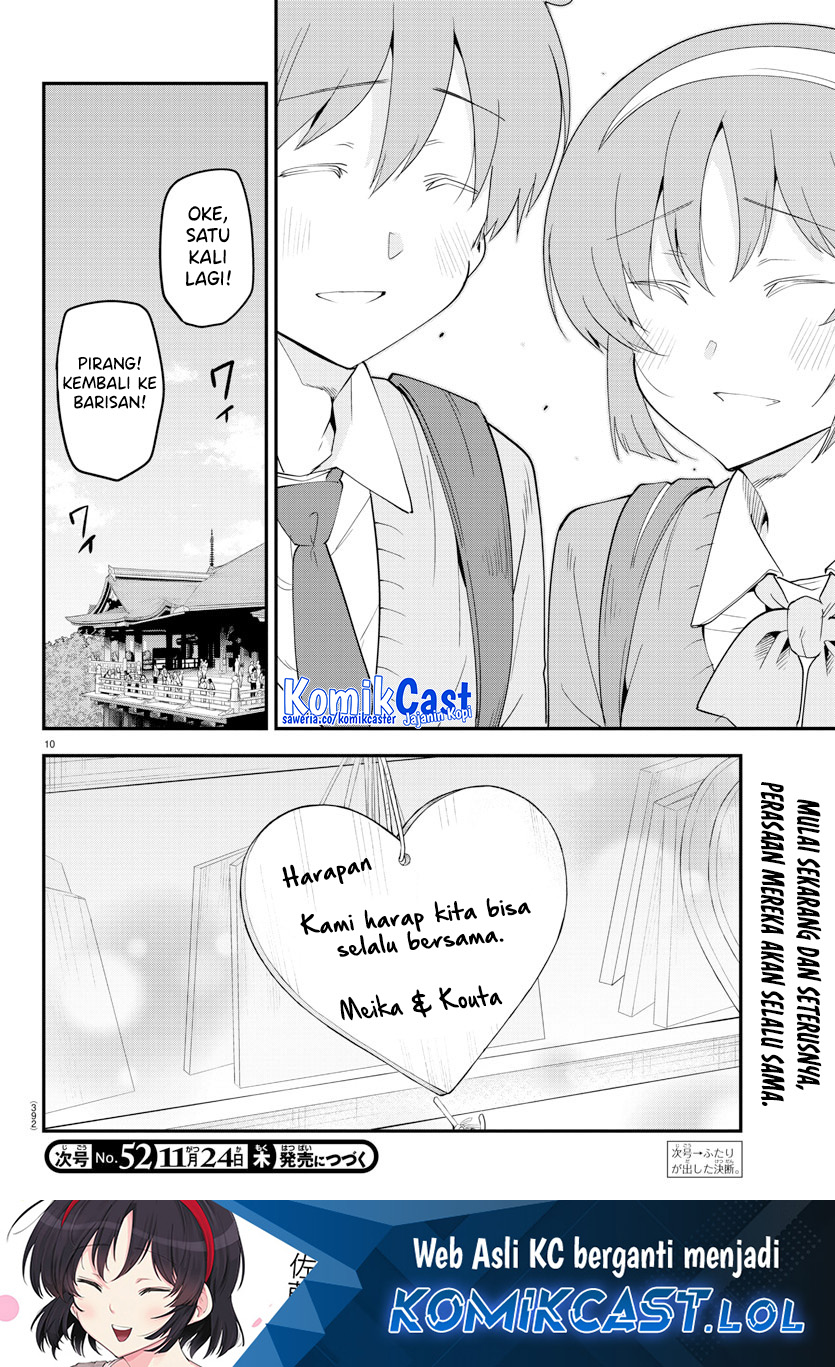 Meika-san Can’t Conceal Her Emotions (Serialization) Chapter 139 Gambar 11